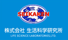 株式会社 生活科学研究所 LIFE SCIENCE LABORATORIES,LTD.