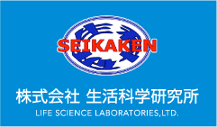 株式会社 生活科学研究所 LIFE SCIENCE LABORATORIES,LTD.