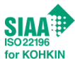 SIAA ISO022196 for KOHKIN